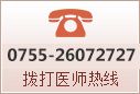 ߵ绰