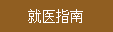 ҽָ