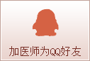 ҽʦqq